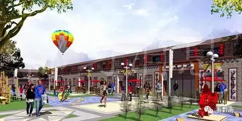 黔南州都匀国际足球小镇,都匀国际足球小镇