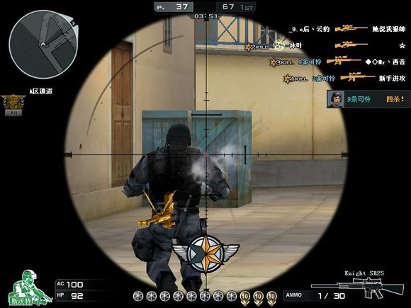 盘点穿越火线中的精彩视频,盘点那些年穿越过的火线