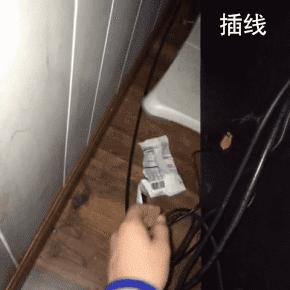 足球ps版,把足球p成猫