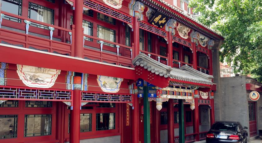 北京气氛最好的青旅,北京高性价比青旅推荐