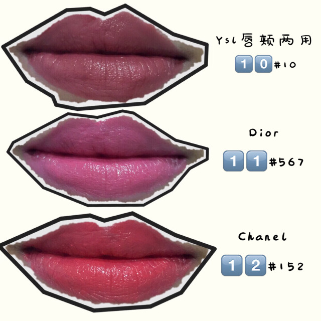 100支口红试色每一支都很美,100个超美口红色号