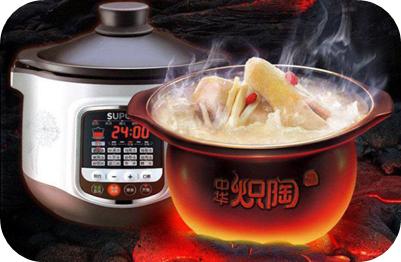 电炖锅怎么知道要不要隔水,电炖锅实用吗
