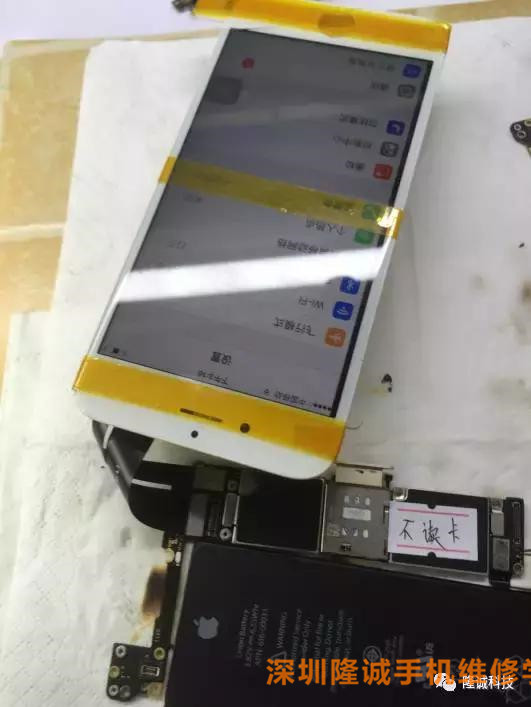 苹果手机6s无服务不读卡怎么解决,iphone6s不读卡无服务