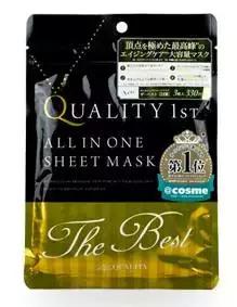 日本药妆店必买面膜品牌,日本药妆最便宜的面膜