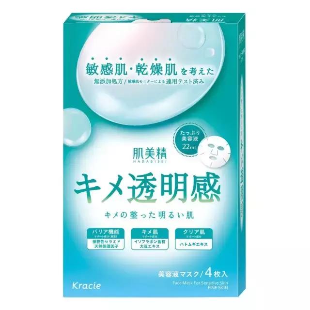 日本药妆店必买面膜品牌,日本药妆最便宜的面膜