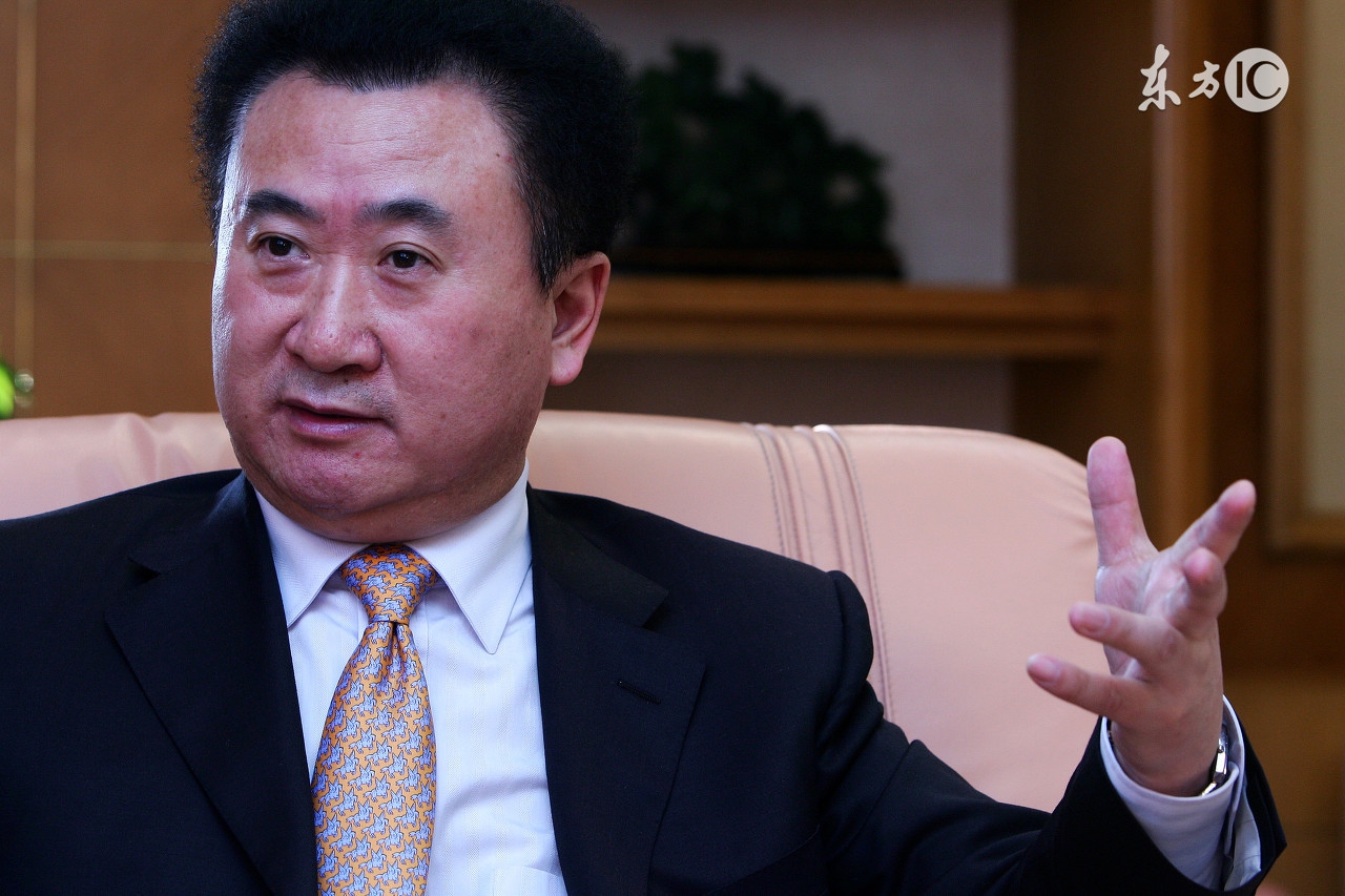 从“轻资产”到大手笔卖资产王健林万亿梦想或戛然而止