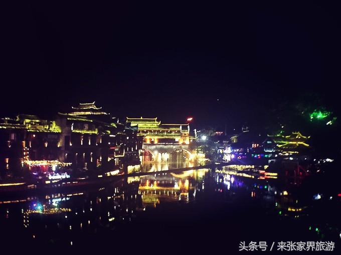 张家界凤凰4日游攻略,张家界凤凰五日游线路图片