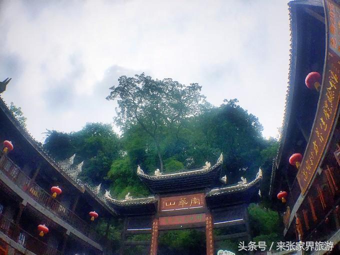 张家界凤凰4日游攻略,张家界凤凰五日游线路图片