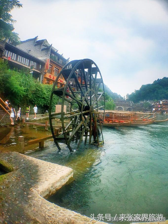 张家界凤凰4日游攻略,张家界凤凰五日游线路图片