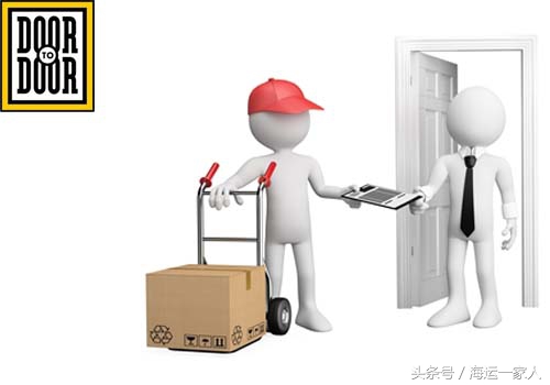 马来西亚海运双清操作,澳大利亚海运双清服务