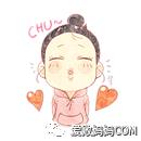 帝都美食记—邂逅来自爱败妈妈的美女Boss