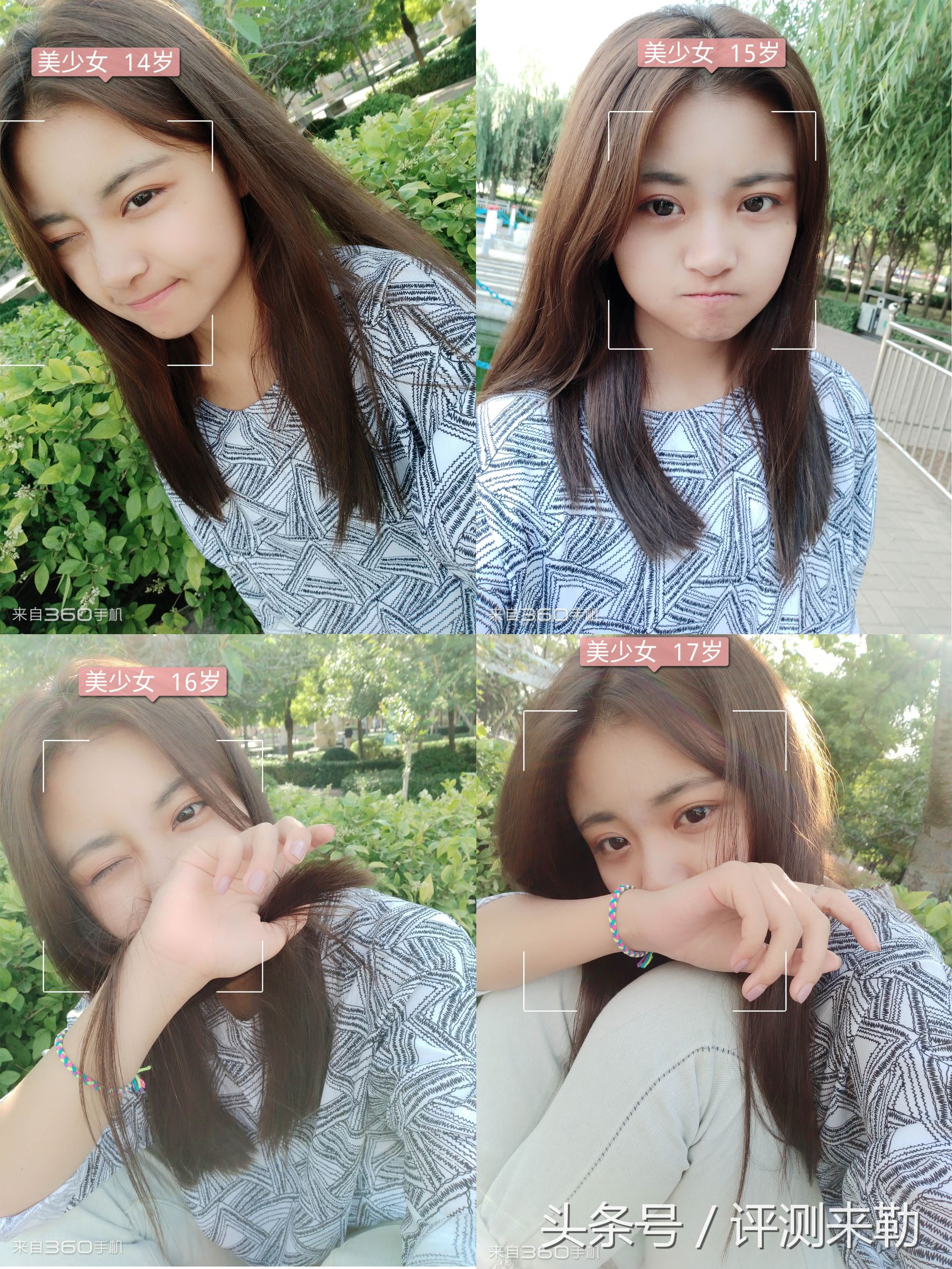 360手机n5功能怎么用,360n5s系统怎么样