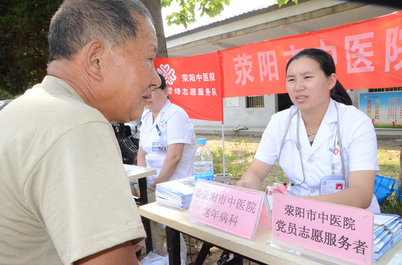 荥阳市中医院：用“六个一”致敬七一