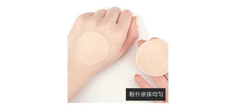 乔妹用的什么粉底液,乔妹粉底