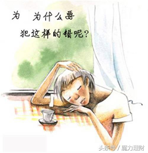 不谨慎转账转到自己信用卡,钱一不谨慎转入信用卡如何提取