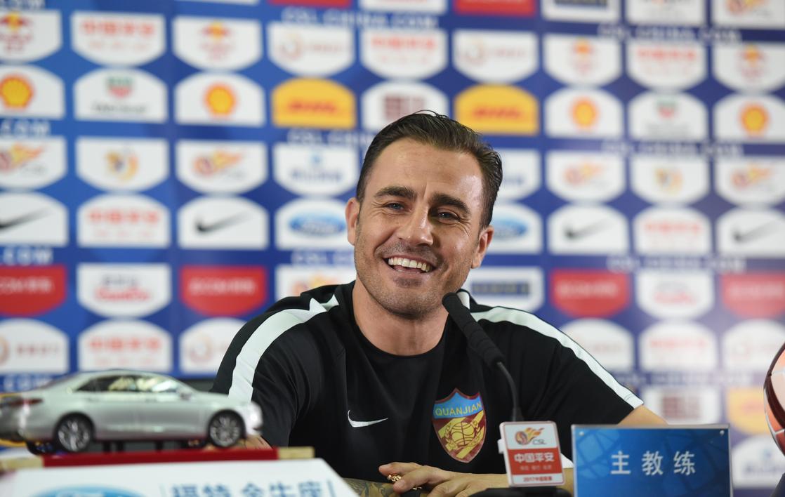 富力主帅最新消息,富力城赶场