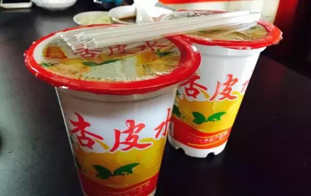 好吃的美食西北美食,西北特色美食欢迎前来品尝