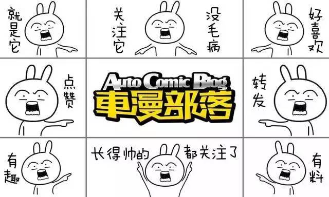 吉姆尼摇身一变奔驰g全时四驱,吉姆尼改奔驰大g多少钱