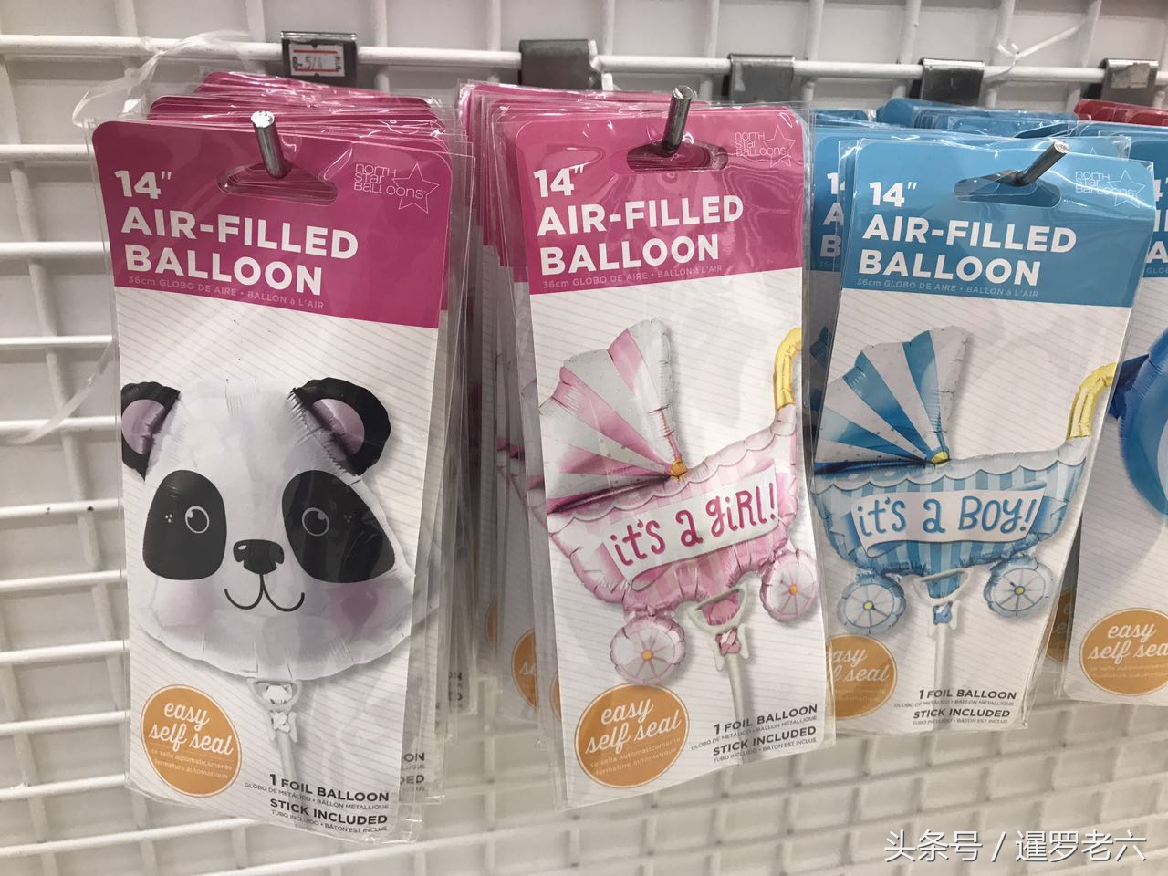 泰国超市的气球,泰国卡通气球价格表