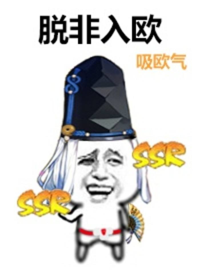 阴阳师土蜘蛛阵容最新,阴阳师打土蜘蛛最强阵容