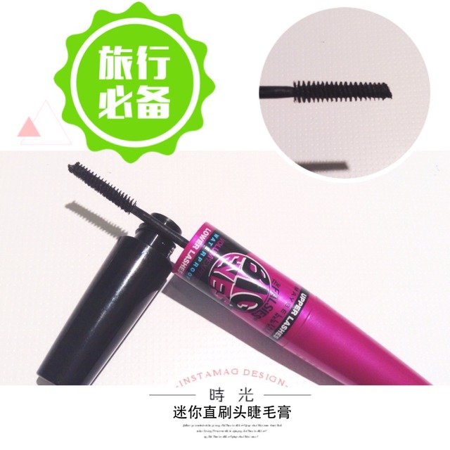 睫毛膏花样刷头各有所用，你会选择吗？