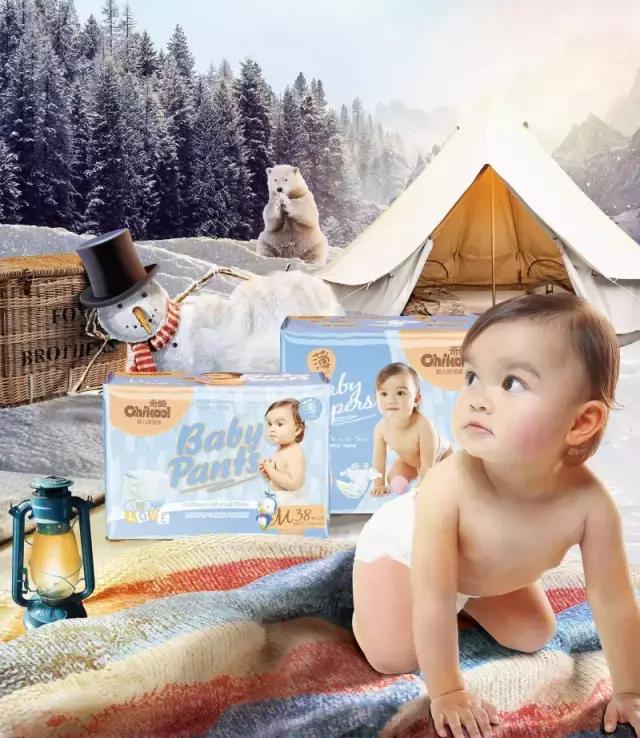 纸尿裤有白色晶体析出,纸尿裤里的白色颗粒对小孩有害吗