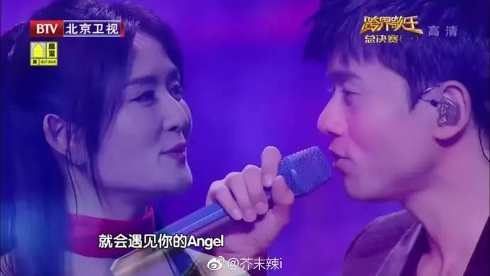 谢娜张杰最新情况,张杰被黑高能版就是爱