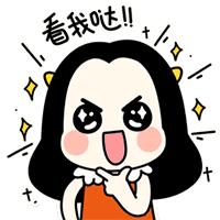 黔南州都匀国际足球小镇,都匀国际足球小镇