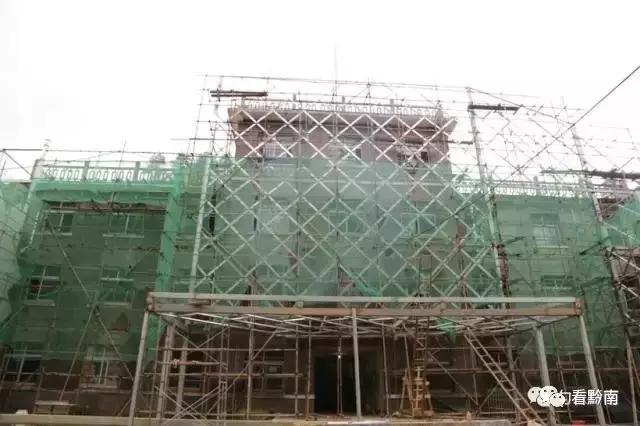 黔南州都匀国际足球小镇,都匀国际足球小镇