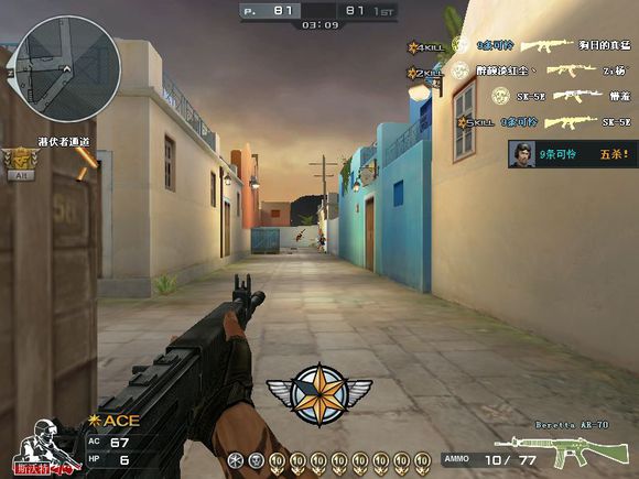 盘点穿越火线中的精彩视频,盘点那些年穿越过的火线