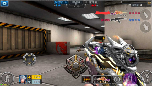 全民枪战2新手教学,全民枪战2新手