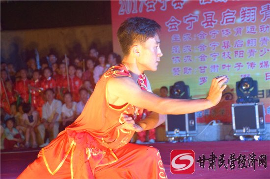 甘肃会宁四中运动会开幕式,会宁县运动会