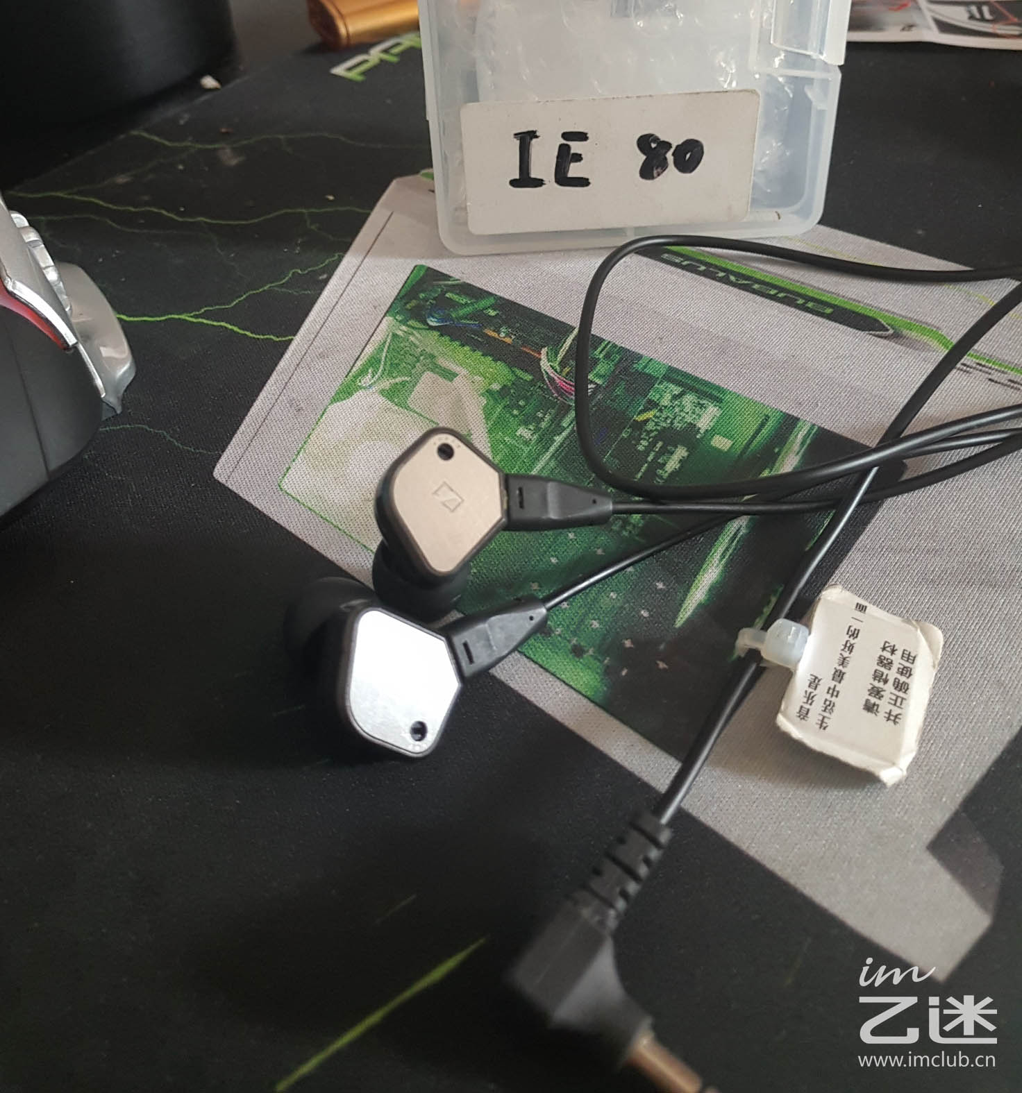 如何识别森海ie80s真假,森海的假货多吗