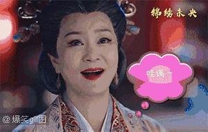 搞笑穿帮：锦绣未央中唐嫣只放了九只孔明灯，请问导演漫天飞舞的这些是魔术变的吗？！