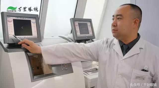 眼镜变形了怎么办眼镜店会修吗,眼镜变形了怎么调整