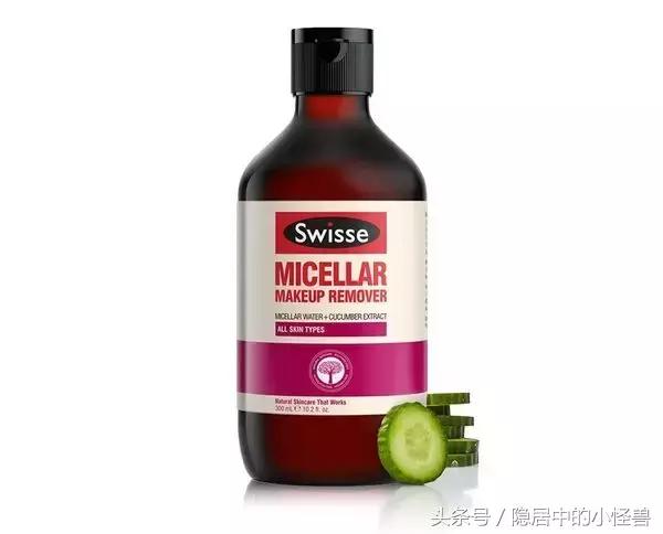 网红卸妆品排行榜,卸妆网红推荐