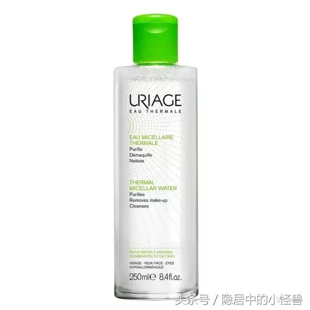 网红卸妆品排行榜,卸妆网红推荐