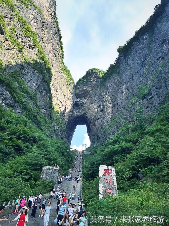 张家界凤凰4日游攻略,张家界凤凰五日游线路图片