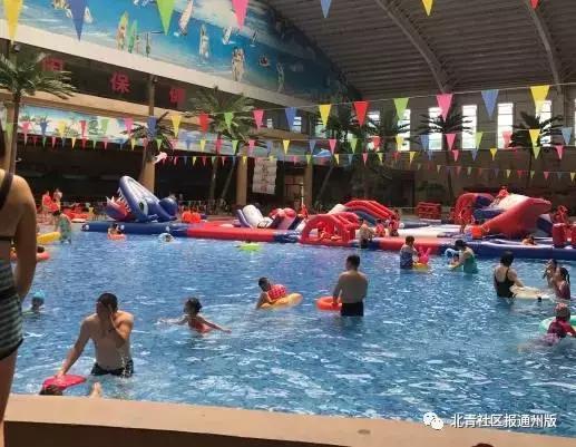 通州哪里去游泳？16个泳池都在这了！快收藏起来！