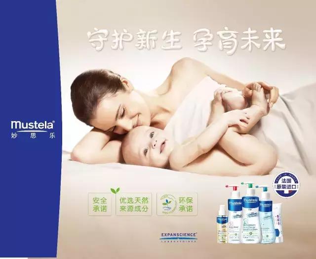 痱子不谨慎当湿疹治疗会怎么样,痱子小红点