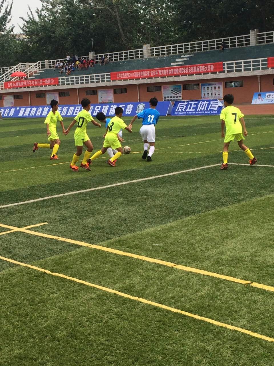 周口市文昌小学篮球比赛,周口文昌小学足球队