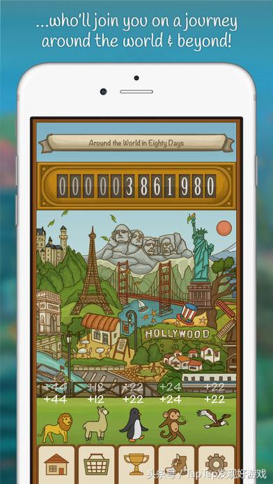 能躺着玩的减肥游戏推荐,七月不运动八月徒伤悲