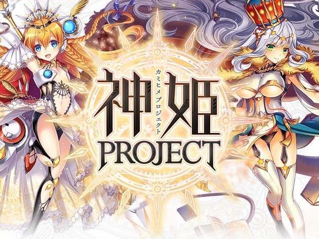 霓虹业界蛇皮走位，包月畅玩R18鸡儿无休