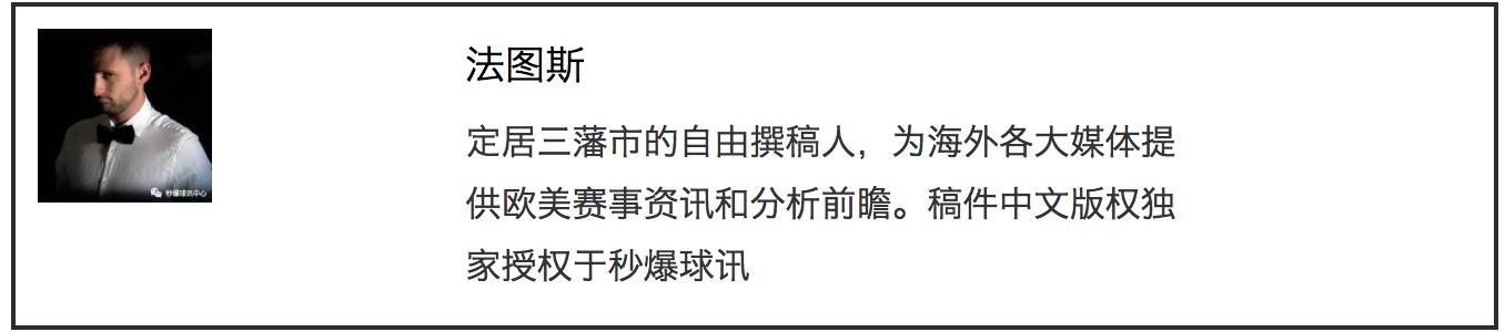 美职联2021新赛季各队分析,美职联波特兰伐木工