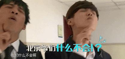 鹿晗打篮球集锦,鹿晗巅峰时期有多夸张打篮球