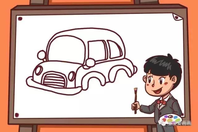 宝宝认识的交通工具简笔画,儿童简笔画入门小汽车0-3岁