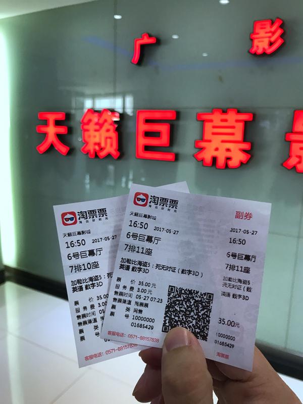 去桂林如何最省钱的玩,一家三口自己去桂林旅游