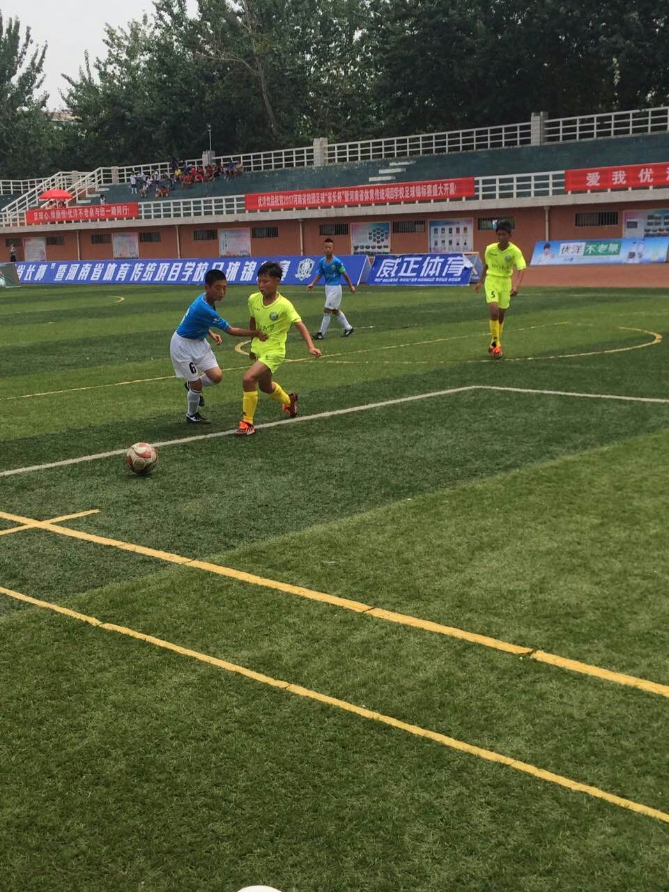 周口市文昌小学篮球比赛,周口文昌小学足球队