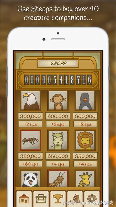 能躺着玩的减肥游戏推荐,七月不运动八月徒伤悲