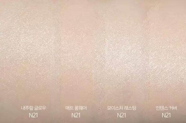 韩国iope气垫粉底好用吗,韩国iope气垫自然款